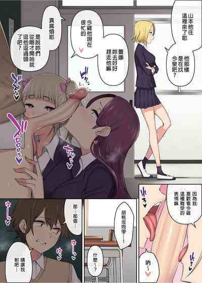 第52頁圖