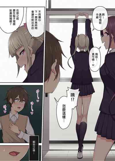 第56頁圖