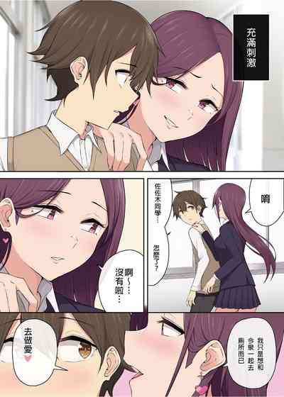 第60頁圖