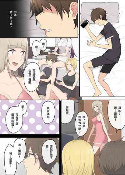 第80頁圖
