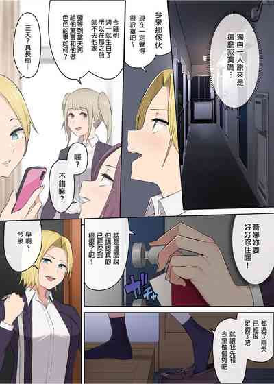 第84頁圖