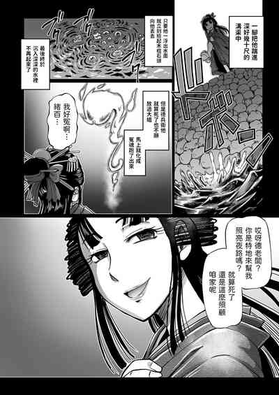 第28頁圖