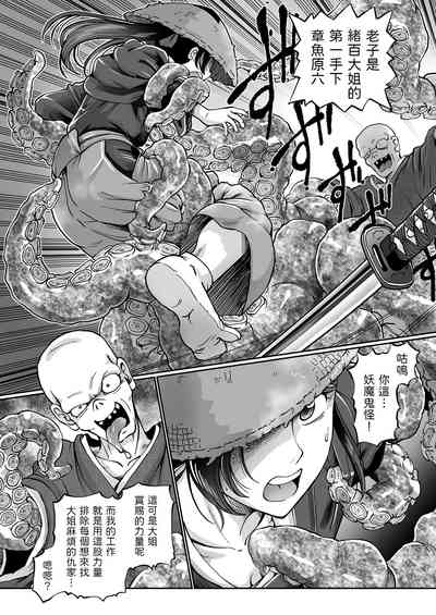 第4頁圖