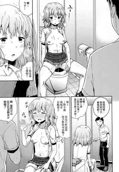 第100頁圖