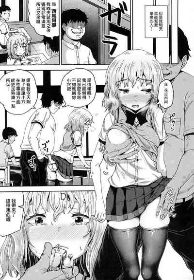 第104頁圖