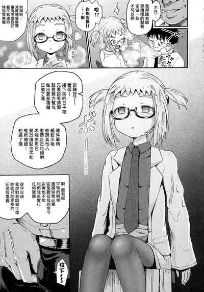 第36頁圖
