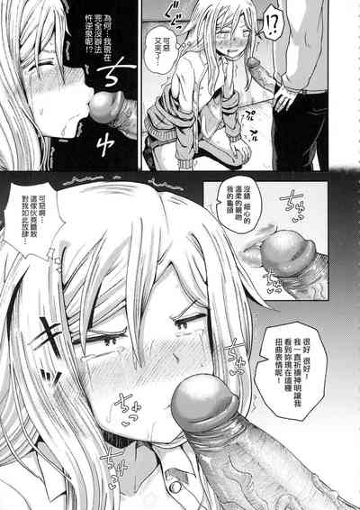 第48頁圖