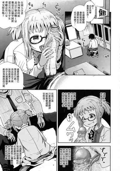 第4頁圖