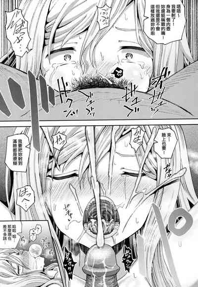 第56頁圖
