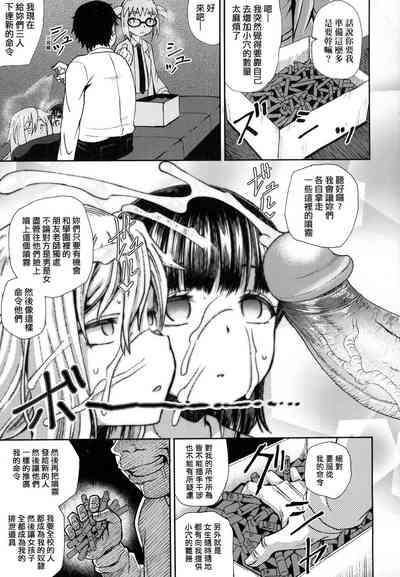 第64頁圖
