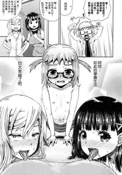 第88頁圖