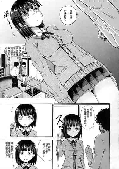 第8頁圖