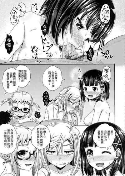 第92頁圖