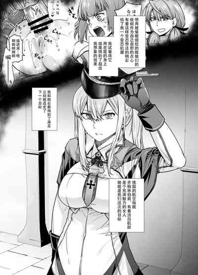 第4页图