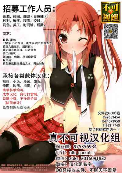 第32頁圖