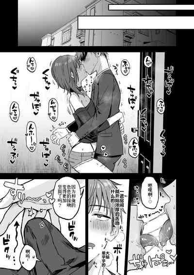 第8頁圖