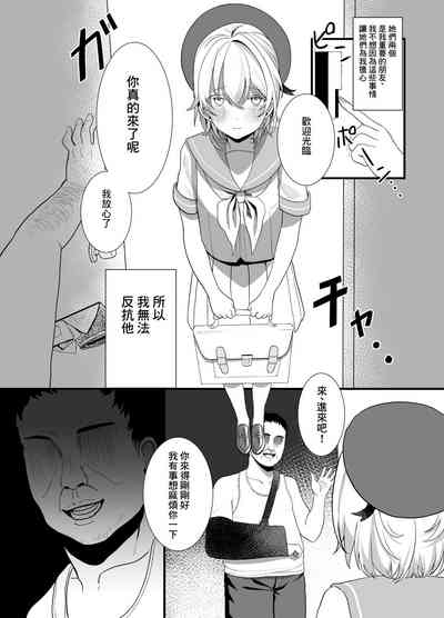 第12页图