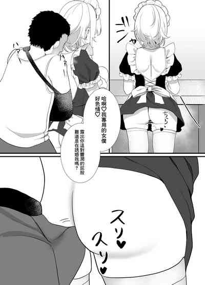 第24页图