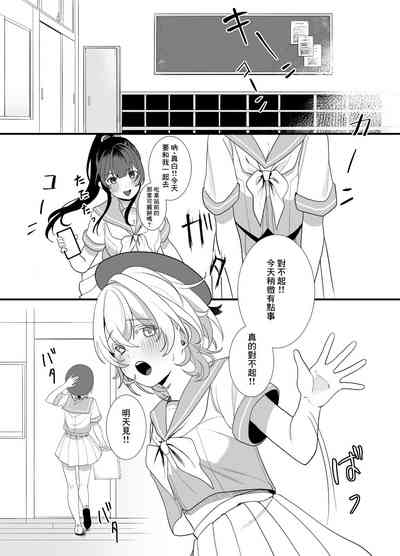 第28页图