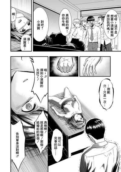 第12頁圖