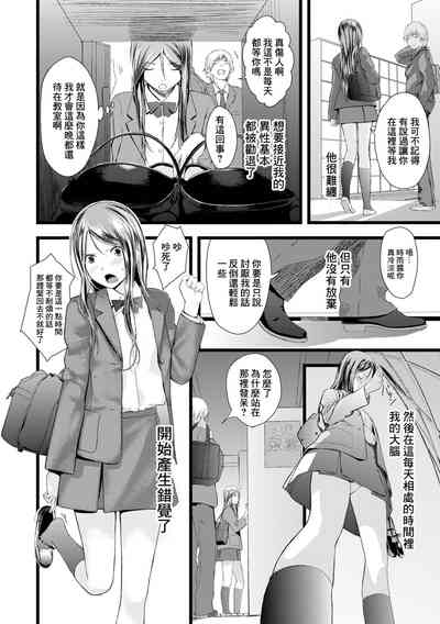 第4頁圖