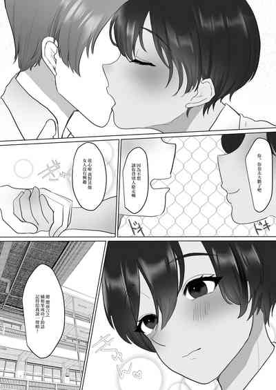 第4頁圖