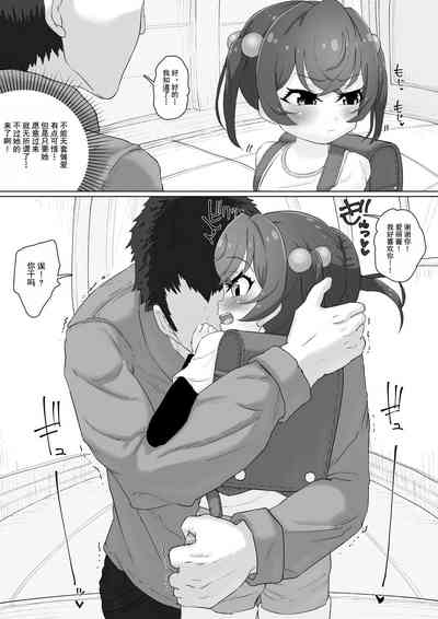第32頁圖