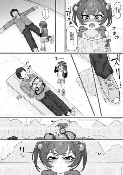 第44頁圖