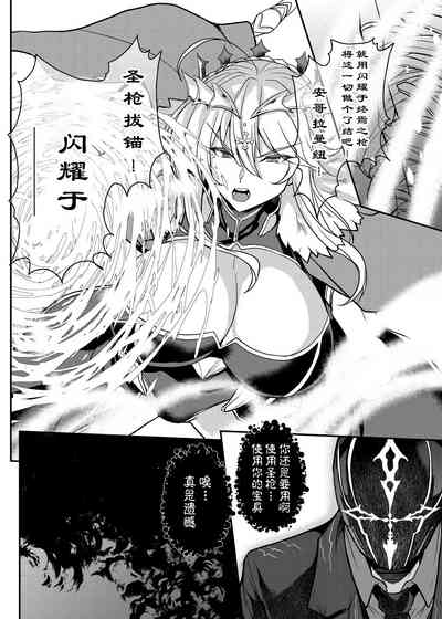 第32頁圖