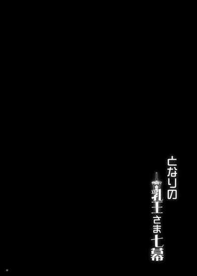 第36頁圖