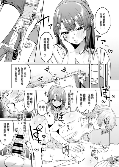 第24頁圖