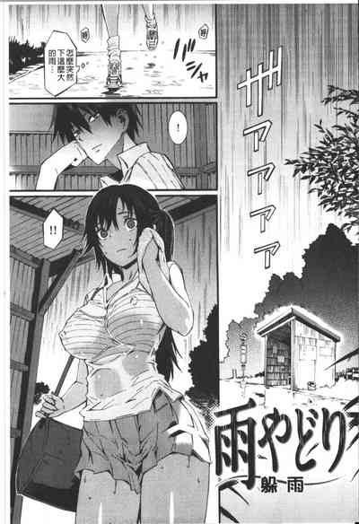 第128頁圖