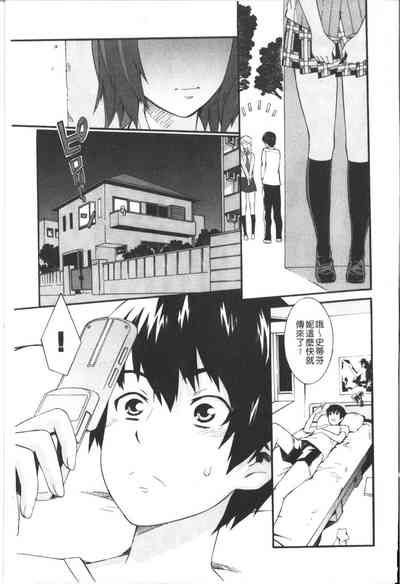 第184頁圖