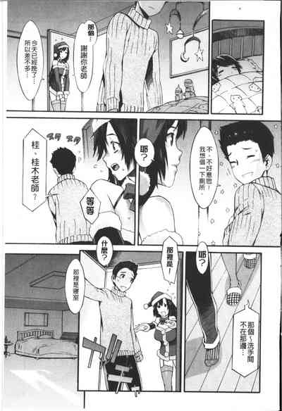 第200頁圖