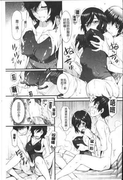 第28頁圖