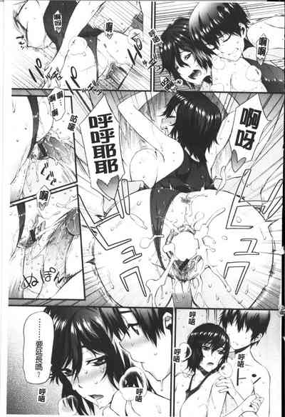 第36頁圖
