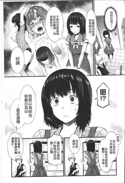 第56頁圖