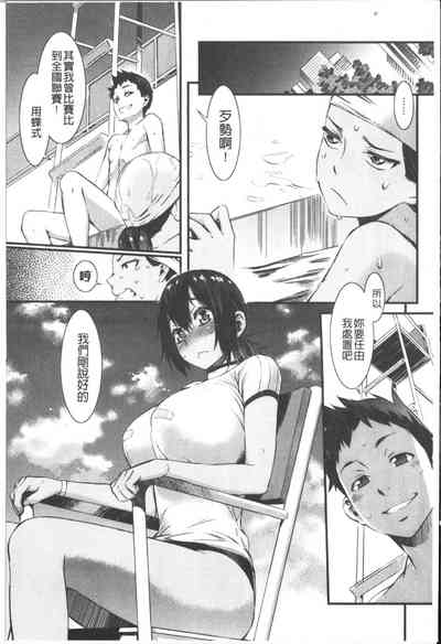 第76頁圖