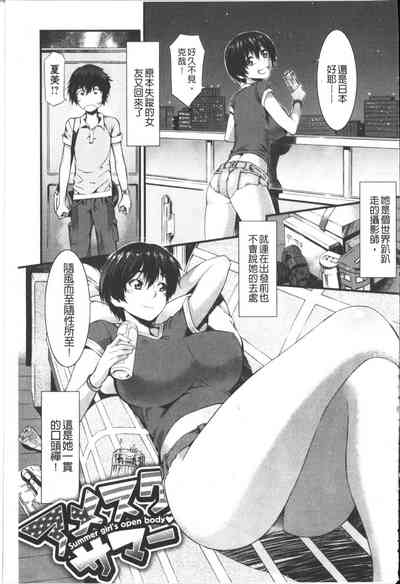 第92頁圖