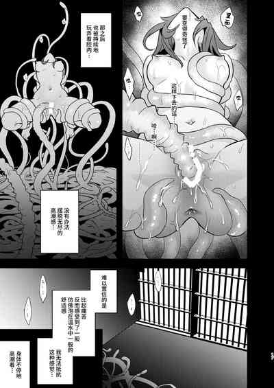 第16頁圖