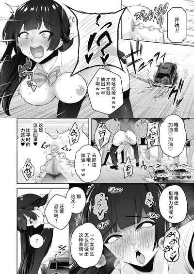 第12頁圖
