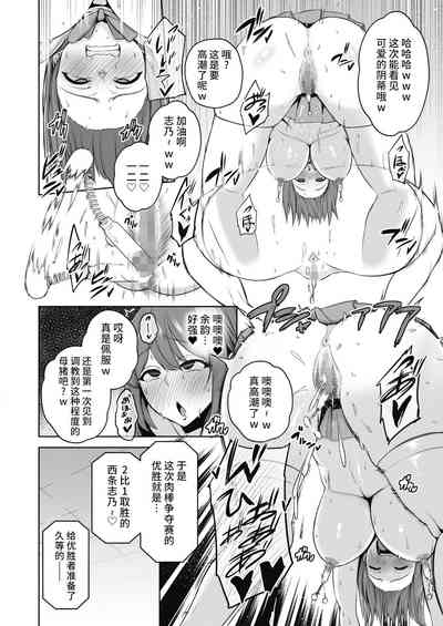 第16頁圖