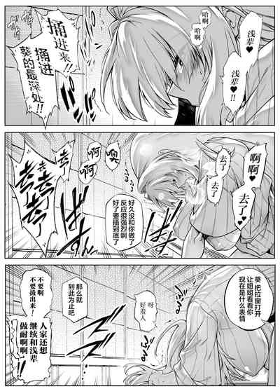 第52頁圖