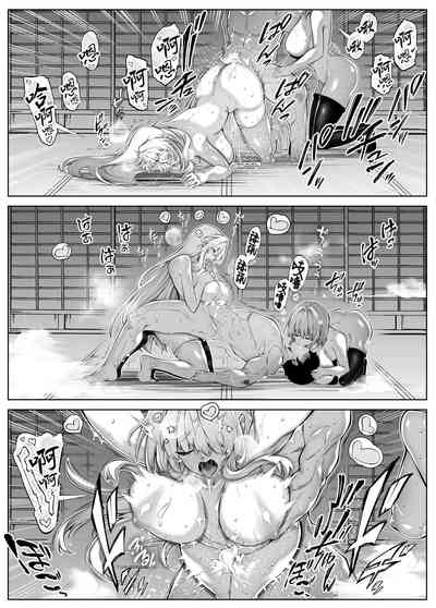 第84頁圖