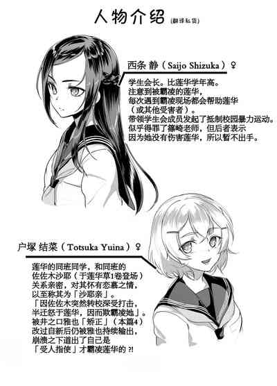 第32頁圖
