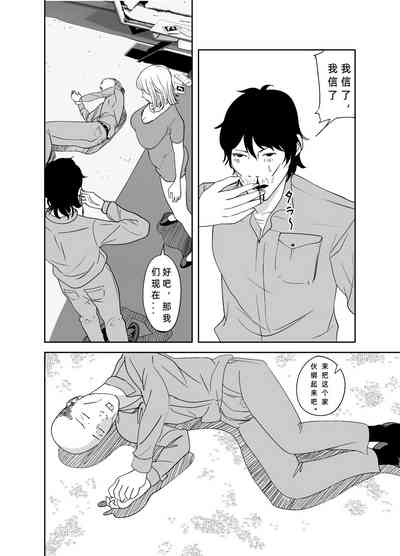 第24頁圖
