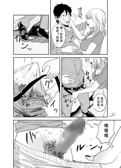 第28頁圖