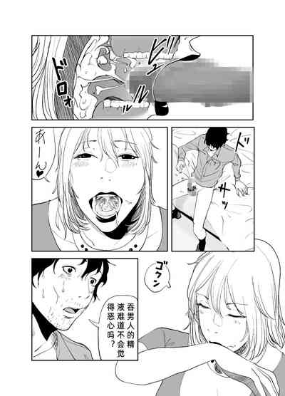 第32頁圖