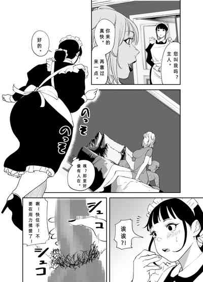 第44頁圖