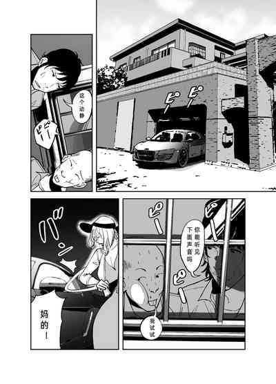 第4頁圖